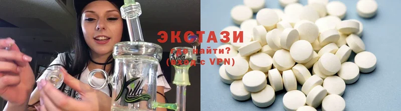 гидра маркетплейс  Барнаул  Ecstasy VHQ  купить наркоту 