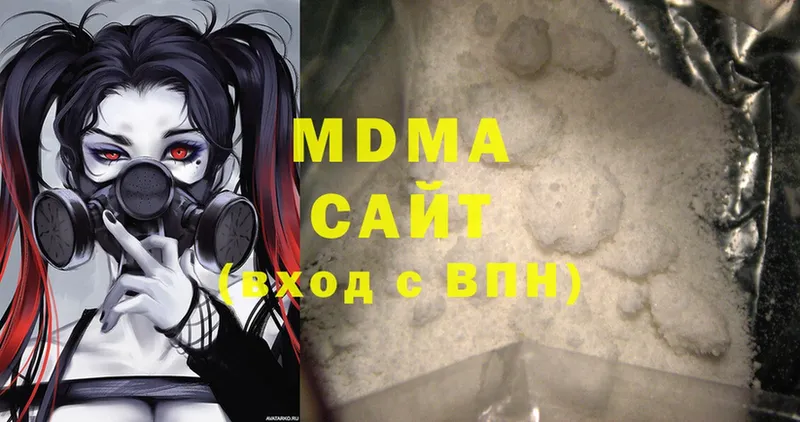 цены   Барнаул  KRAKEN зеркало  MDMA кристаллы 